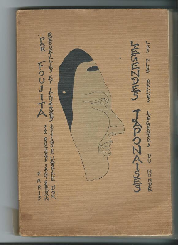 Marché aux livres et vieux papiers