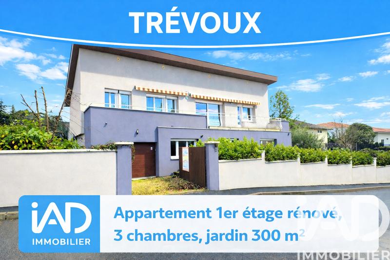 Appartement - 125 m² - 4 pièces