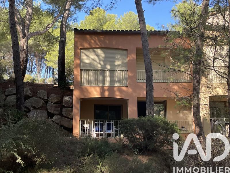 Appartement - 48 m² - 3 pièces