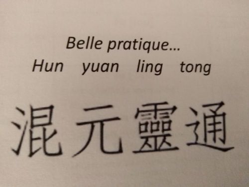 Association la pépinière Zhi Neng