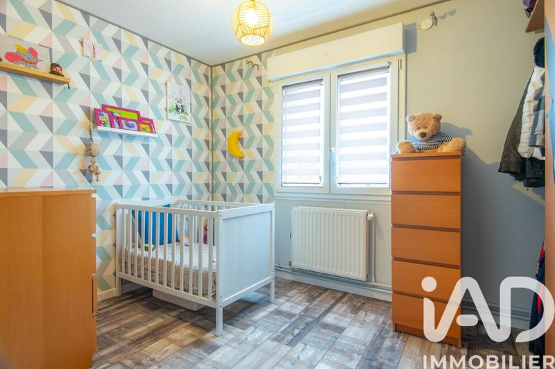 Maison de ville - 150 m² - 7 pièces