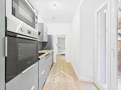 Appartement - 33 m² - 2 pièces