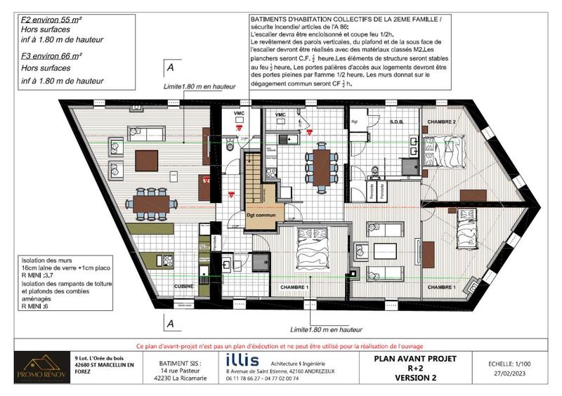 Loft - 203 m² - 7 pièces
