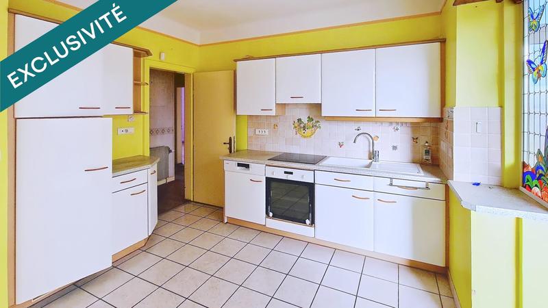 Maison de ville - 116 m² - 5 pièces