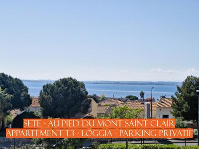 Appartement - 51 m² - 3 pièces