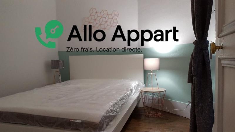 Appartement - 32 m² - 2 pièces