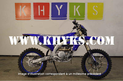 Yamaha 450 Yzf-E 2026 Neuf