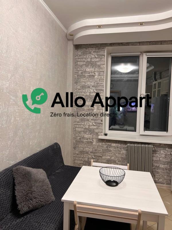 Appartement - 33 m² - 2 pièces