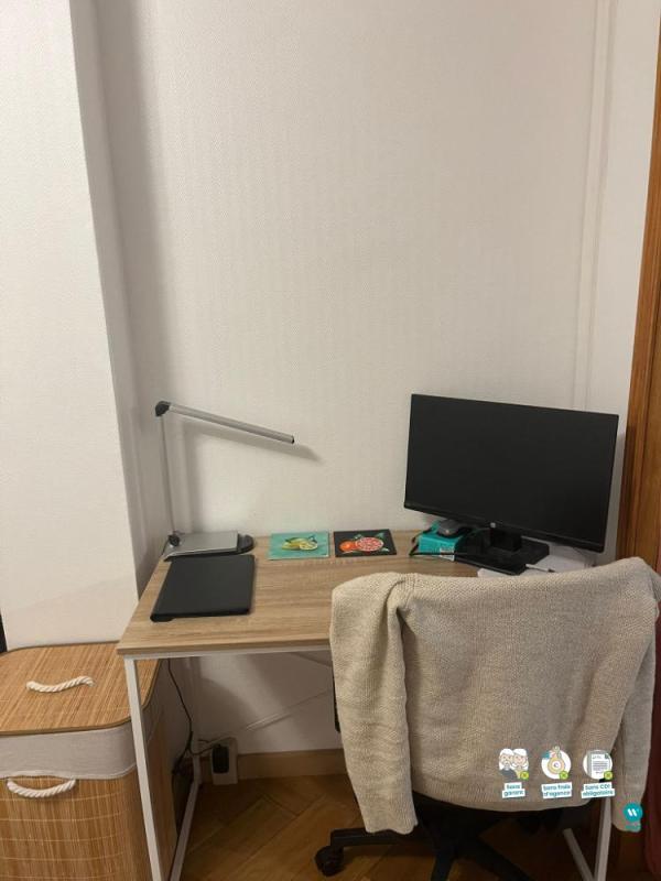 Appartement - 47 m² - 2 pièces