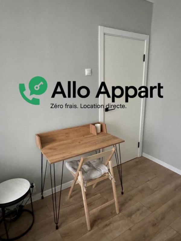 Appartement - 31 m² - 2 pièces