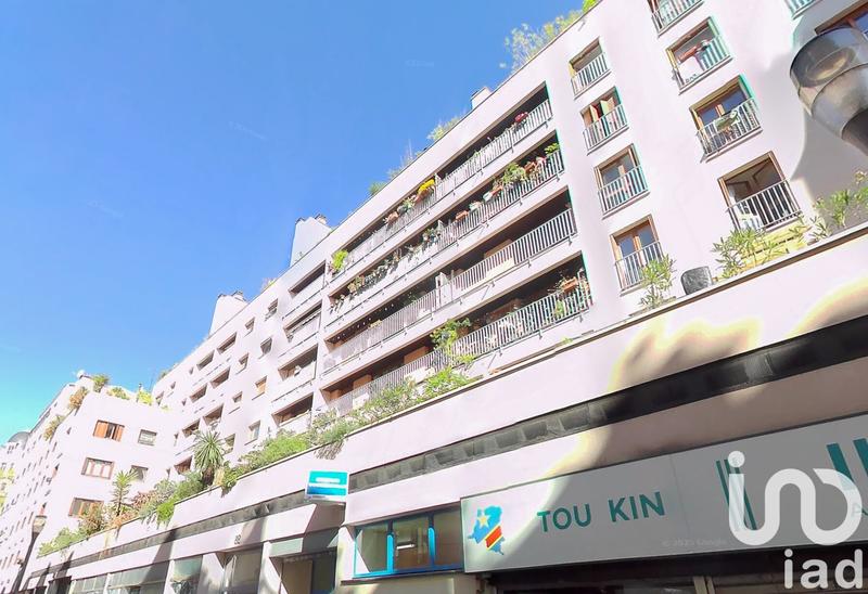 Studio - 13 m² - 1 pièce