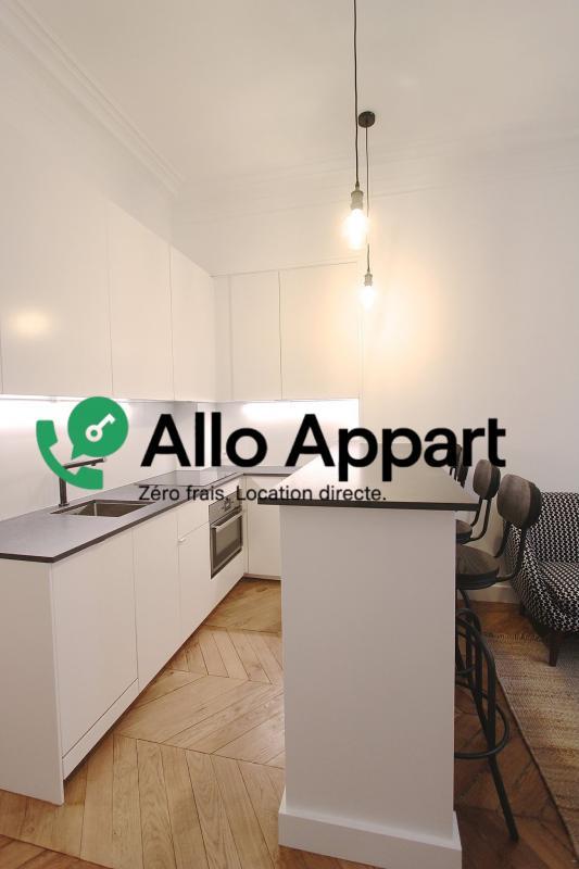 Appartement - 38 m² - 2 pièces