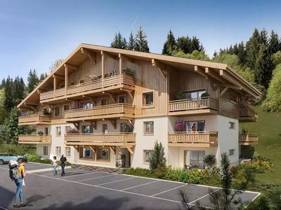 Appartement - 46 m² - 2 pièces