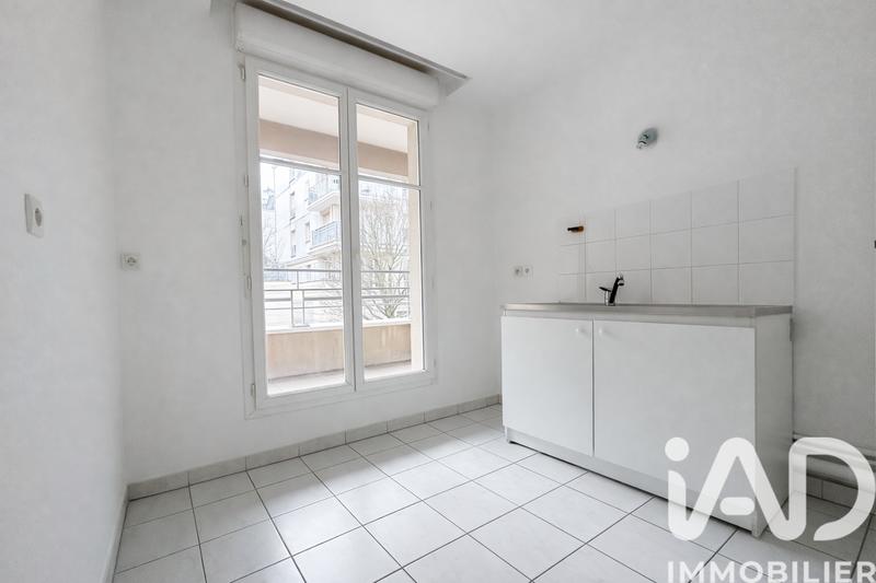 Appartement - 48 m² - 2 pièces