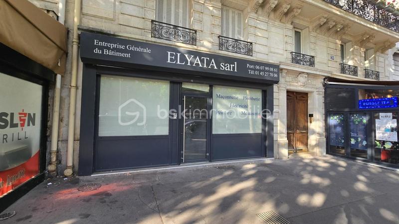 Local commercial - 56 m² - 2 pièces