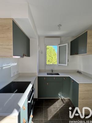 Appartement - 41 m² - 2 pièces