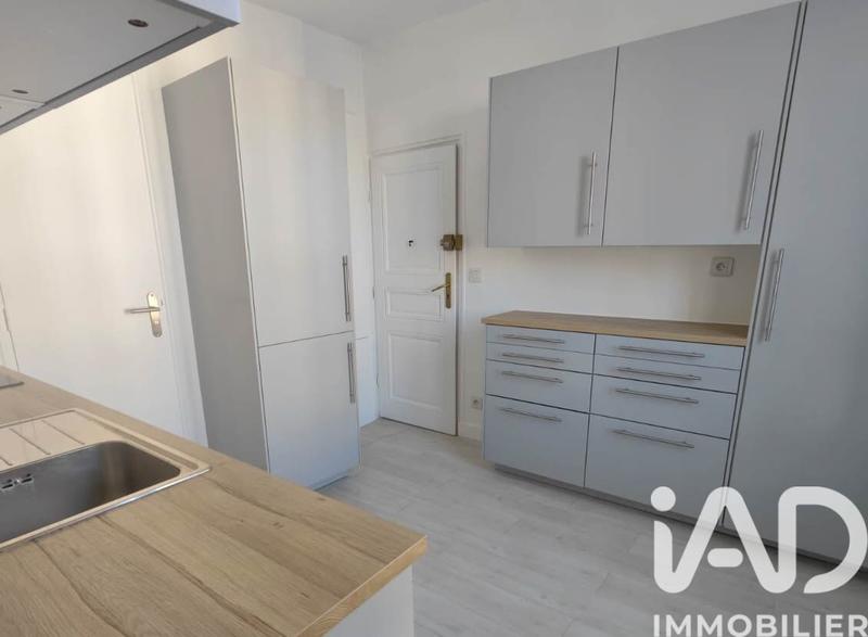 Appartement - 25 m² - 2 pièces