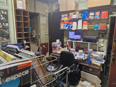 Fonds de commerce - 36 m²