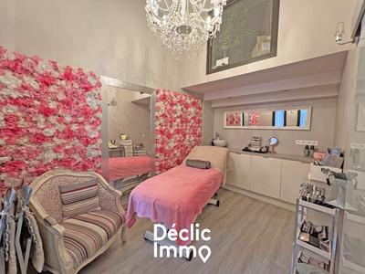 Local d'activités - 32 m² - 2 pièces