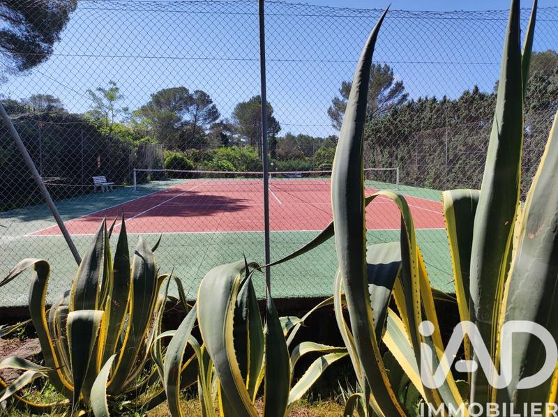 Appartement - 34 m² - 2 pièces