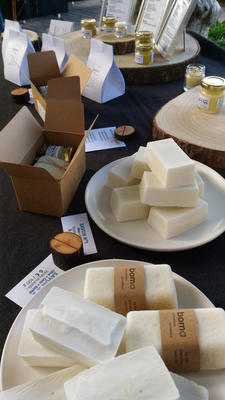 Boma Authentique Cosmétique