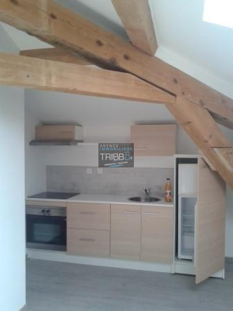 Appartement - 32 m² - 2 pièces