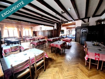 Local commercial - 885 m² - 12 pièces