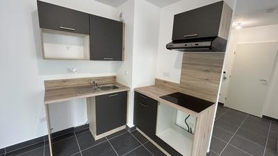 Appartement - 44 m² - 2 pièces