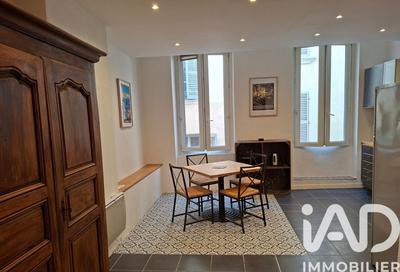 Appartement - 39 m² - 1 pièce