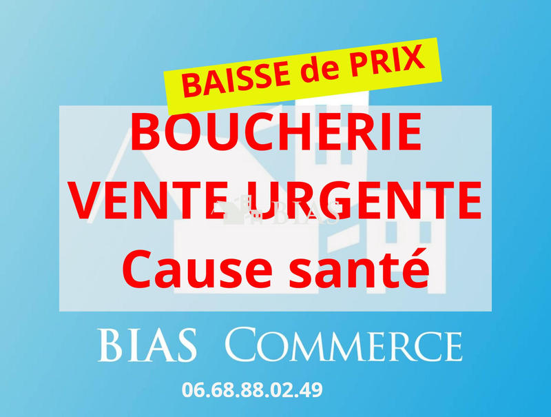 Fonds de commerce - 200 m²