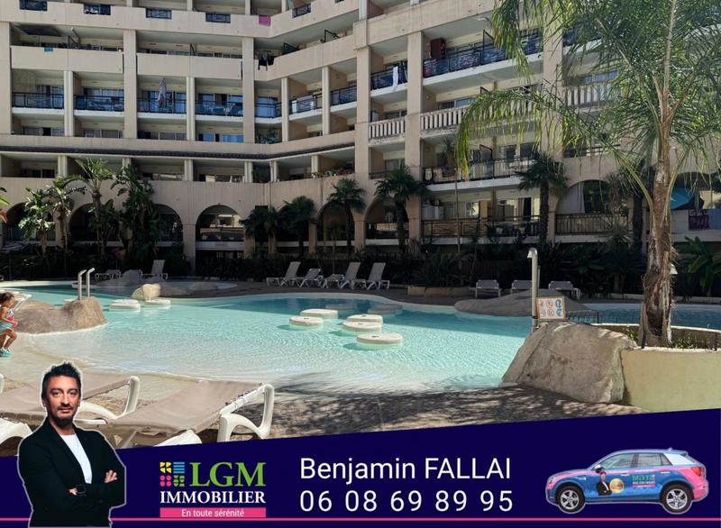 Appartement - 40 m² - 3 pièces