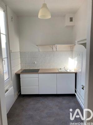 Appartement - 48 m² - 2 pièces