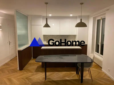 Appartement - 52 m² - 2 pièces