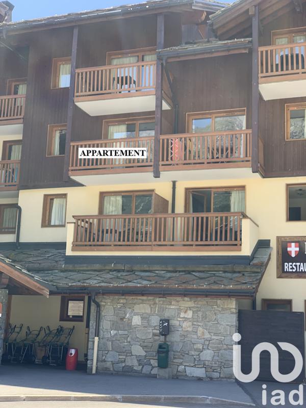 Appartement - 29 m² - 2 pièces