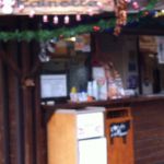 La Rainette Parc des Chanteraines