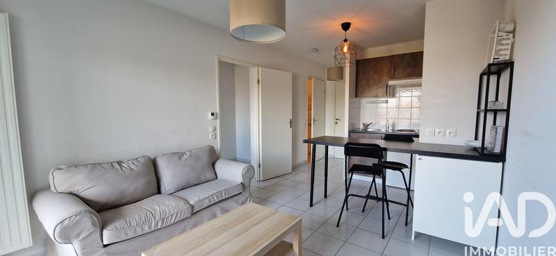 Appartement - 36 m² - 2 pièces