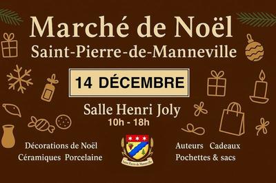 Marché de noël artisanal