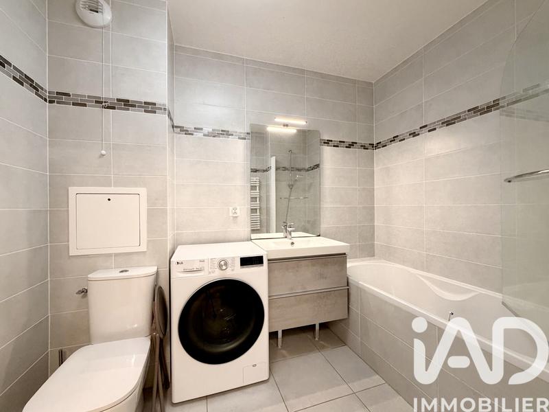 Appartement - 42 m² - 2 pièces