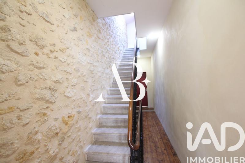 Appartement - 32 m² - 2 pièces