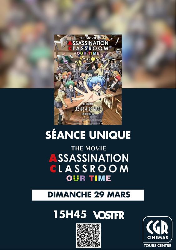 Séance spéciale : Assassination Classroom our time