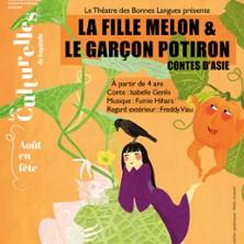 La Fille Melon et le Garçon Potiron - Orangerie du Parc de Bagatelle, Paris