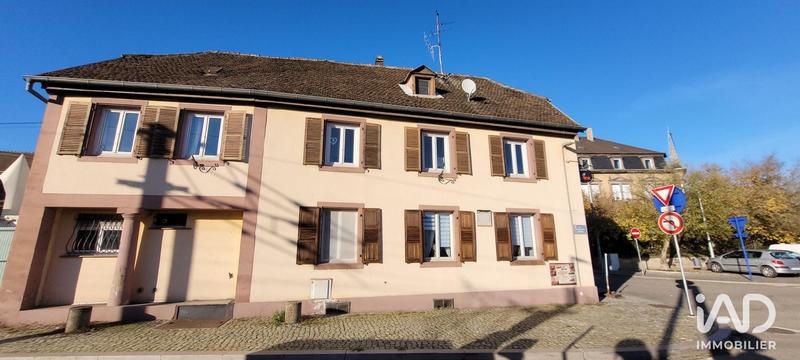 Local commercial - 230 m²