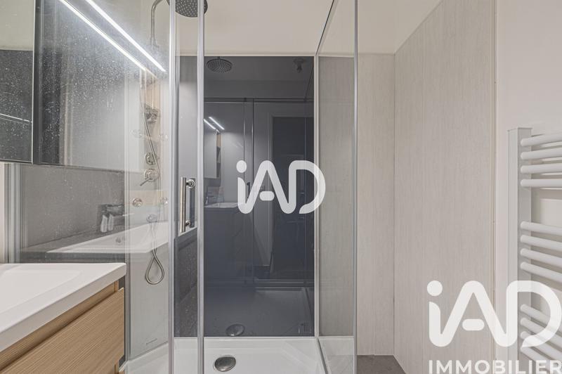 Appartement - 43 m² - 2 pièces