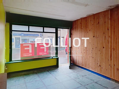 Local commercial - 18 m² - 1 pièce