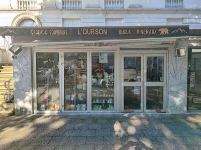 Local commercial - 64 m² - 3 pièces