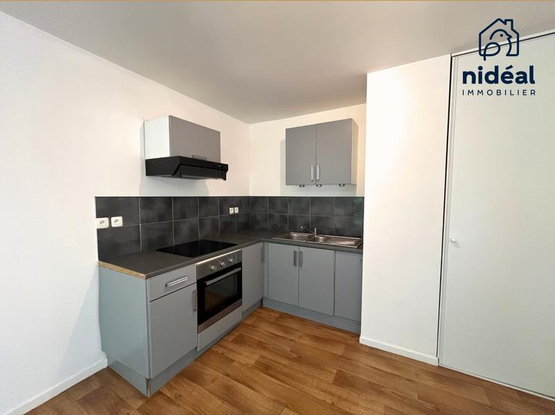 Appartement - 47 m² - 2 pièces