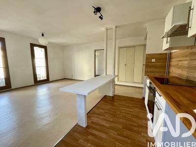 Appartement - 51 m² - 2 pièces