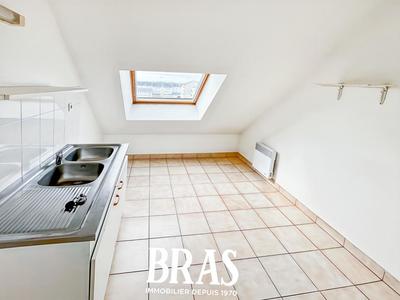 Appartement - 33 m² - 2 pièces