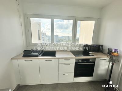 Appartement - 45 m² - 2 pièces