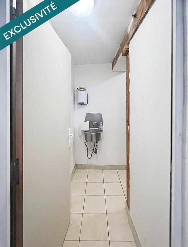Local commercial - 126 m² - 1 pièce